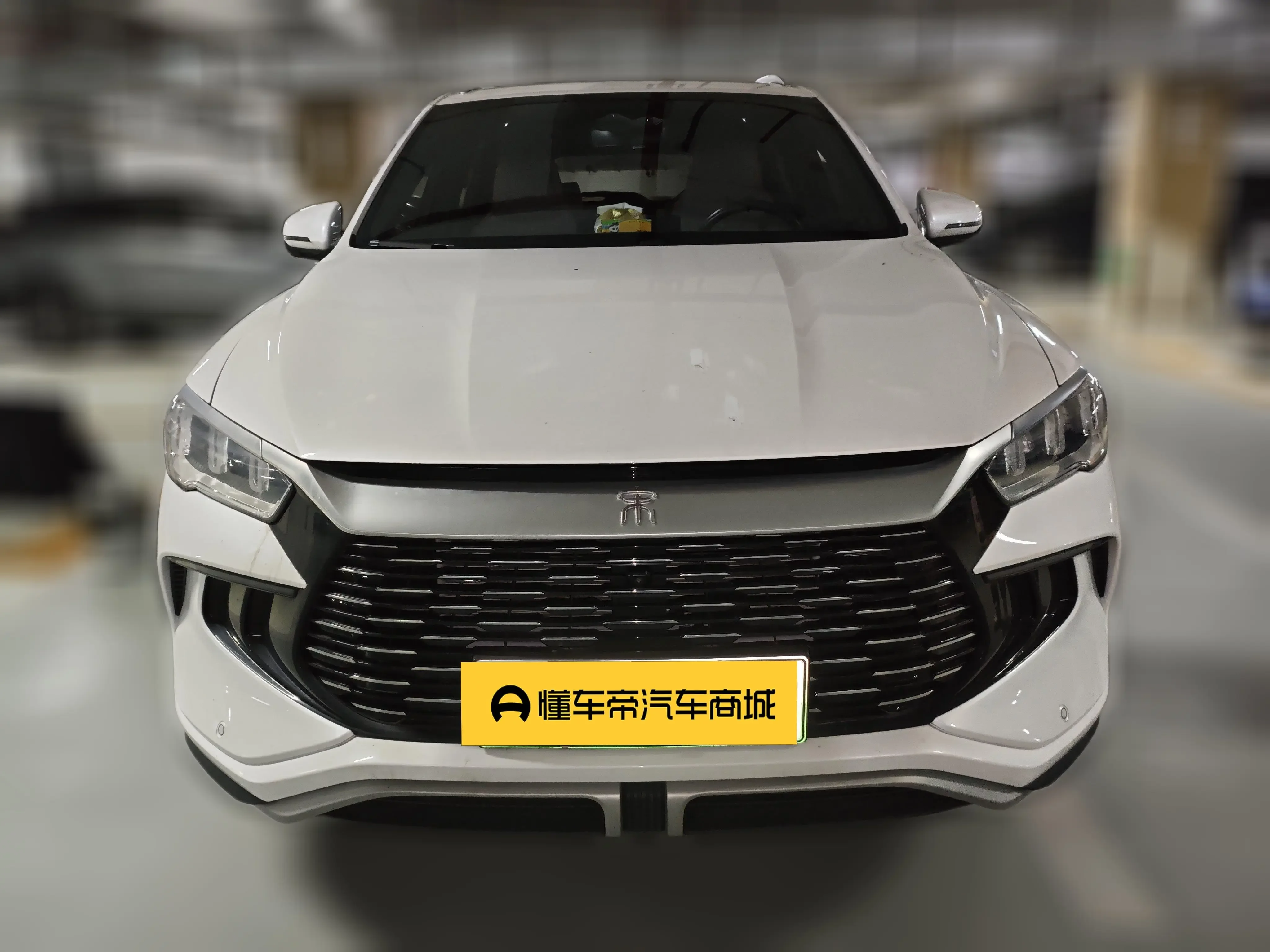 BYD Song Pro DM