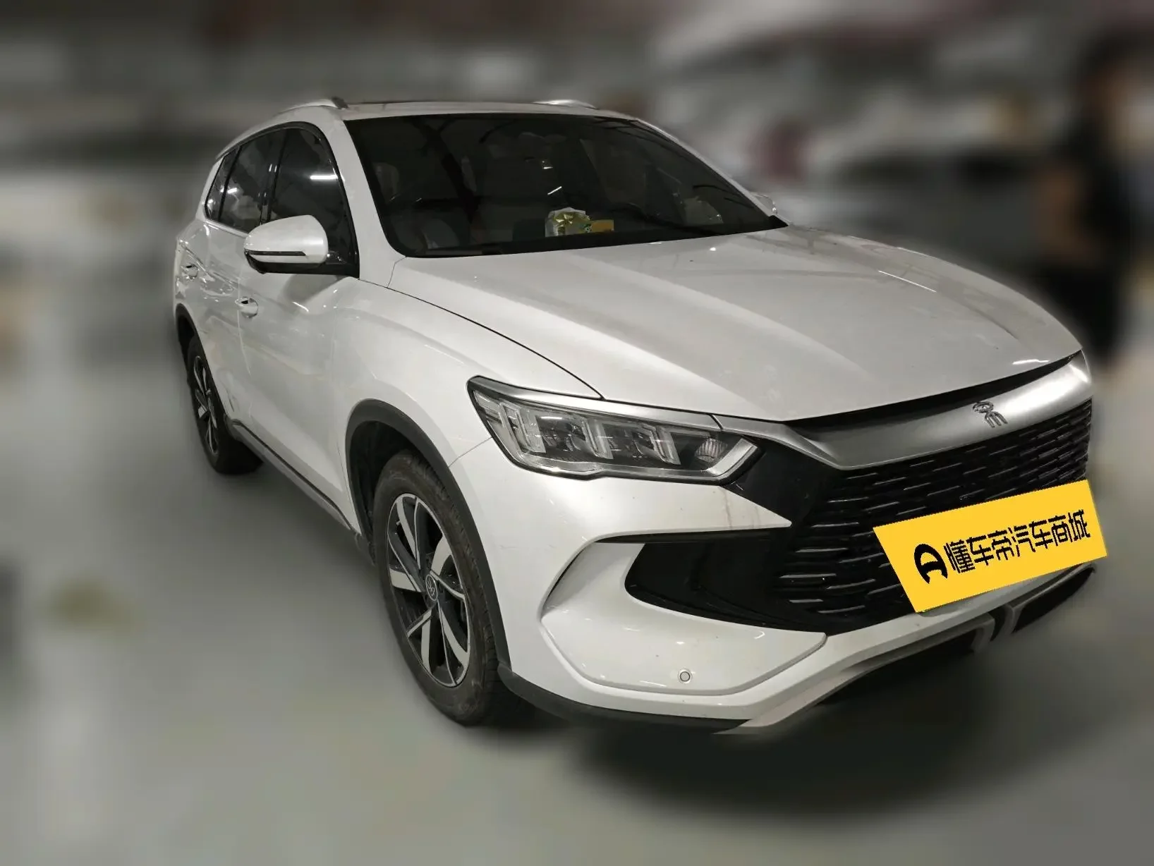 BYD Song Pro DM
