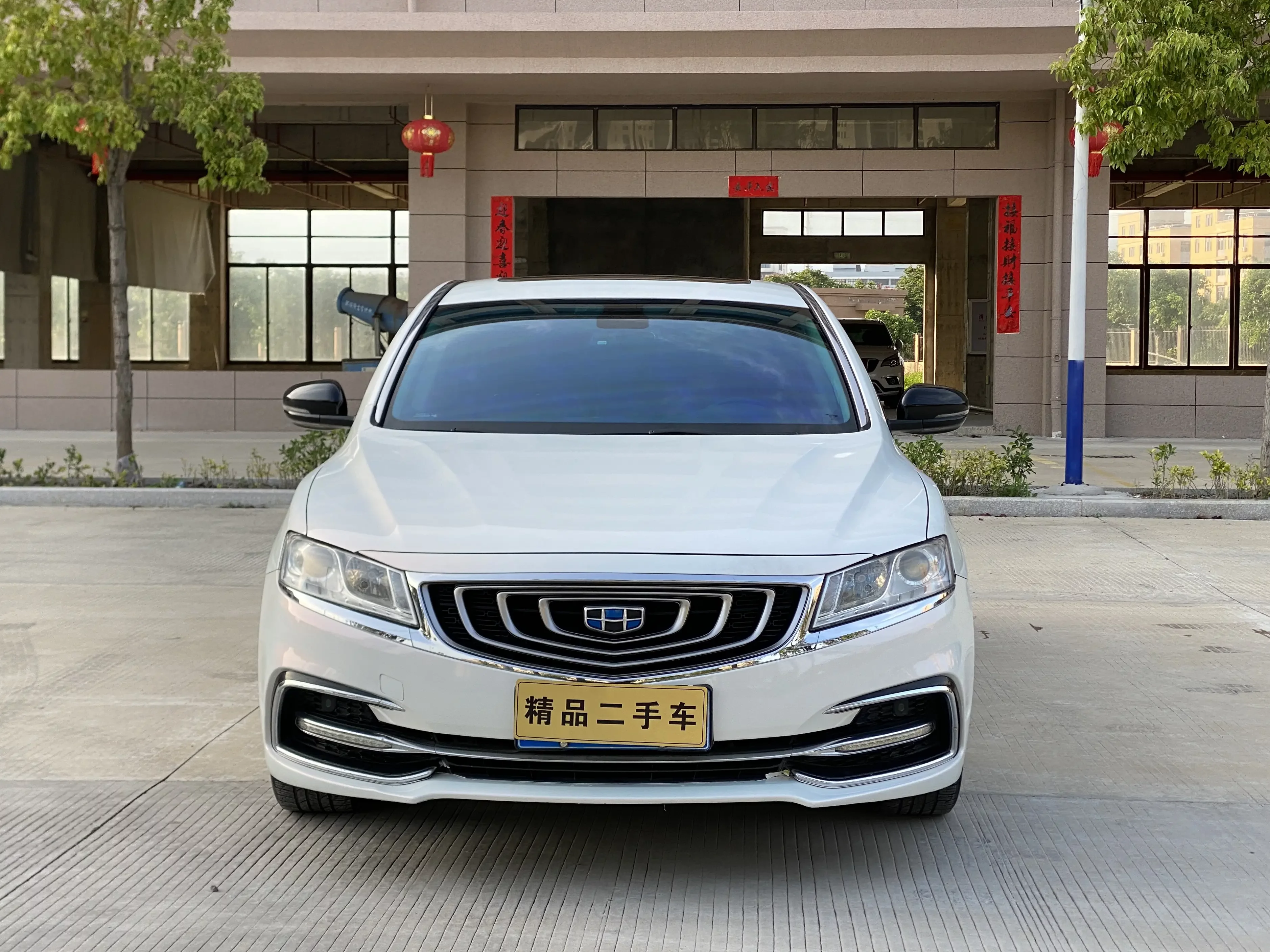 Geely Borui