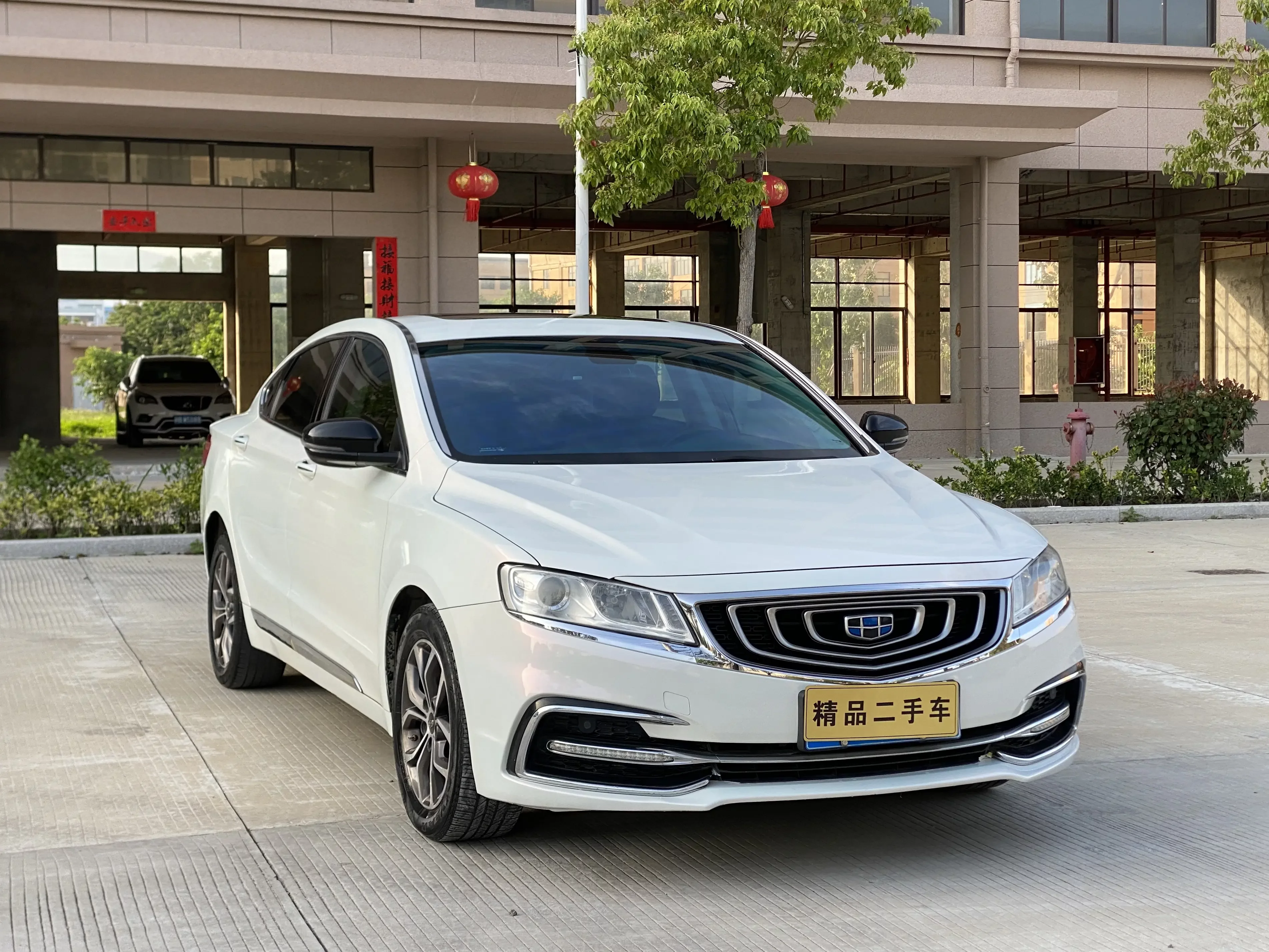 Geely Borui