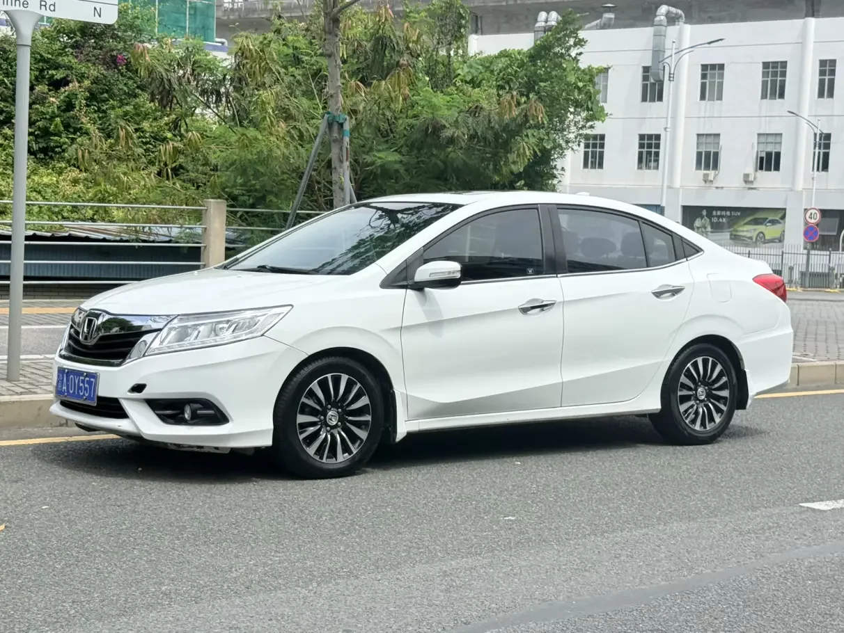 Honda Crider
