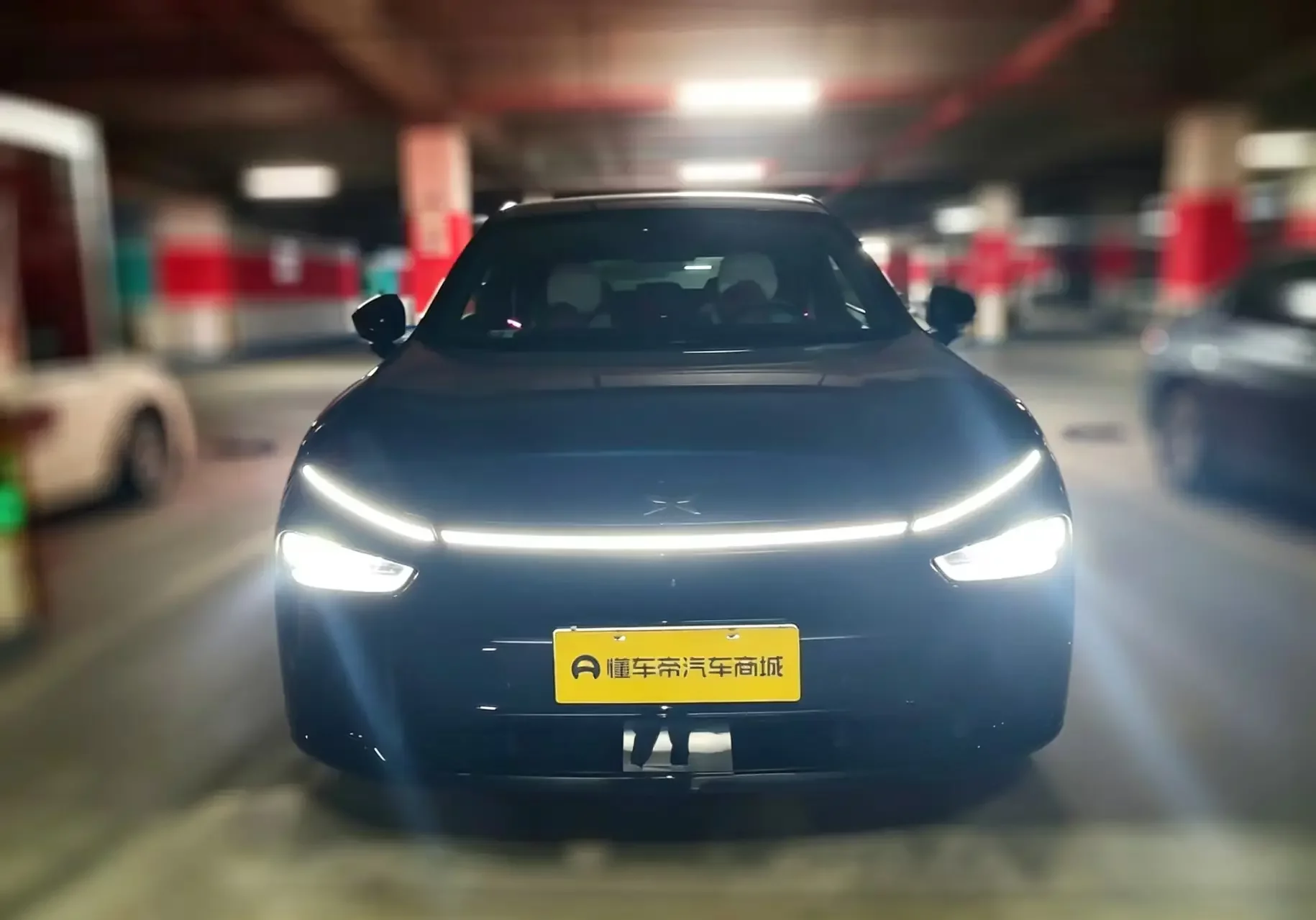 Xpeng G7