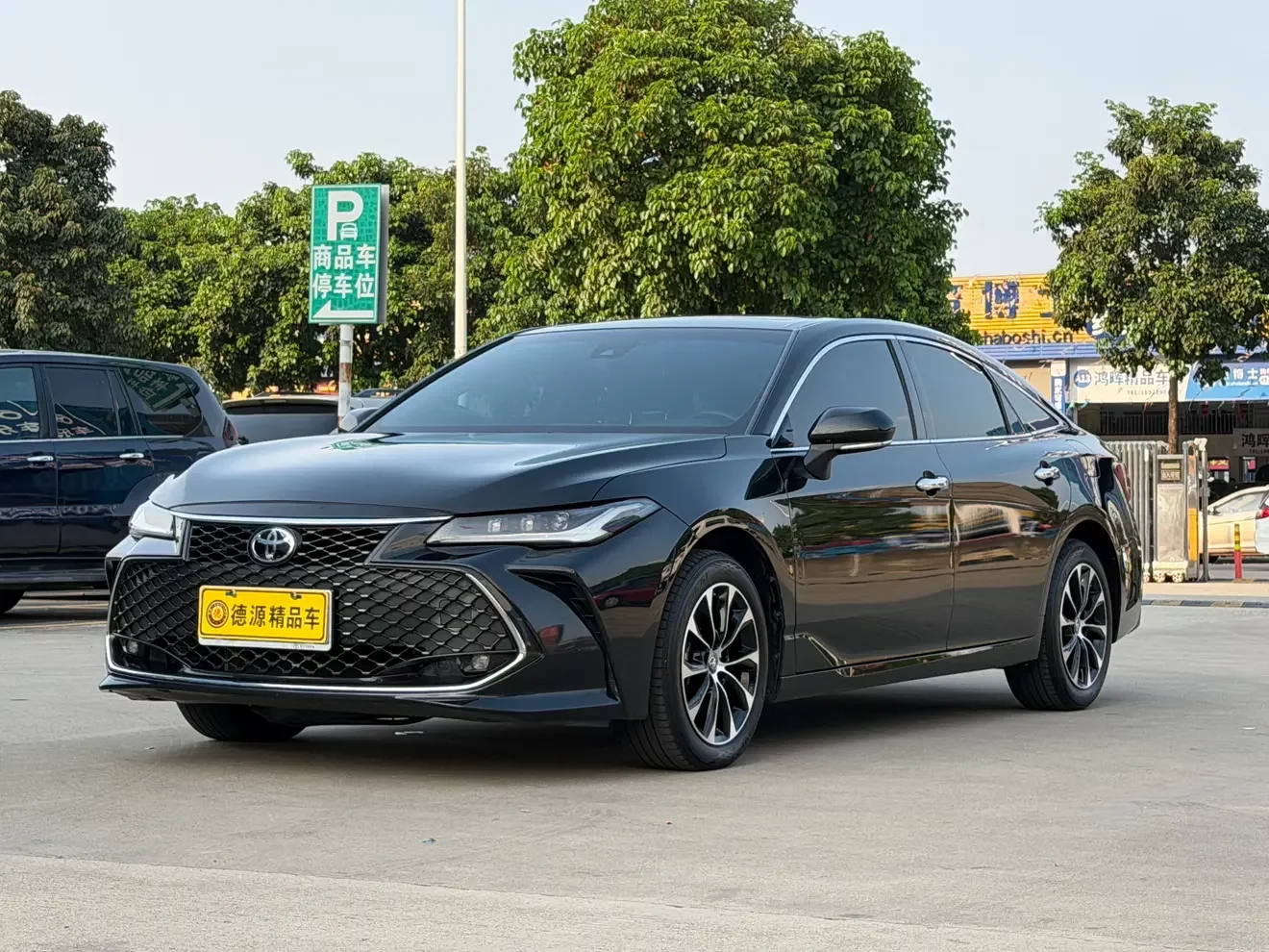 Toyota Avalon