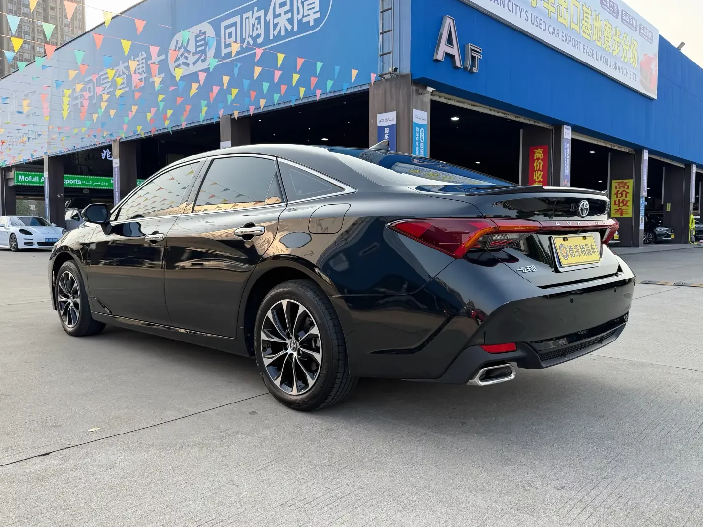 Toyota Avalon