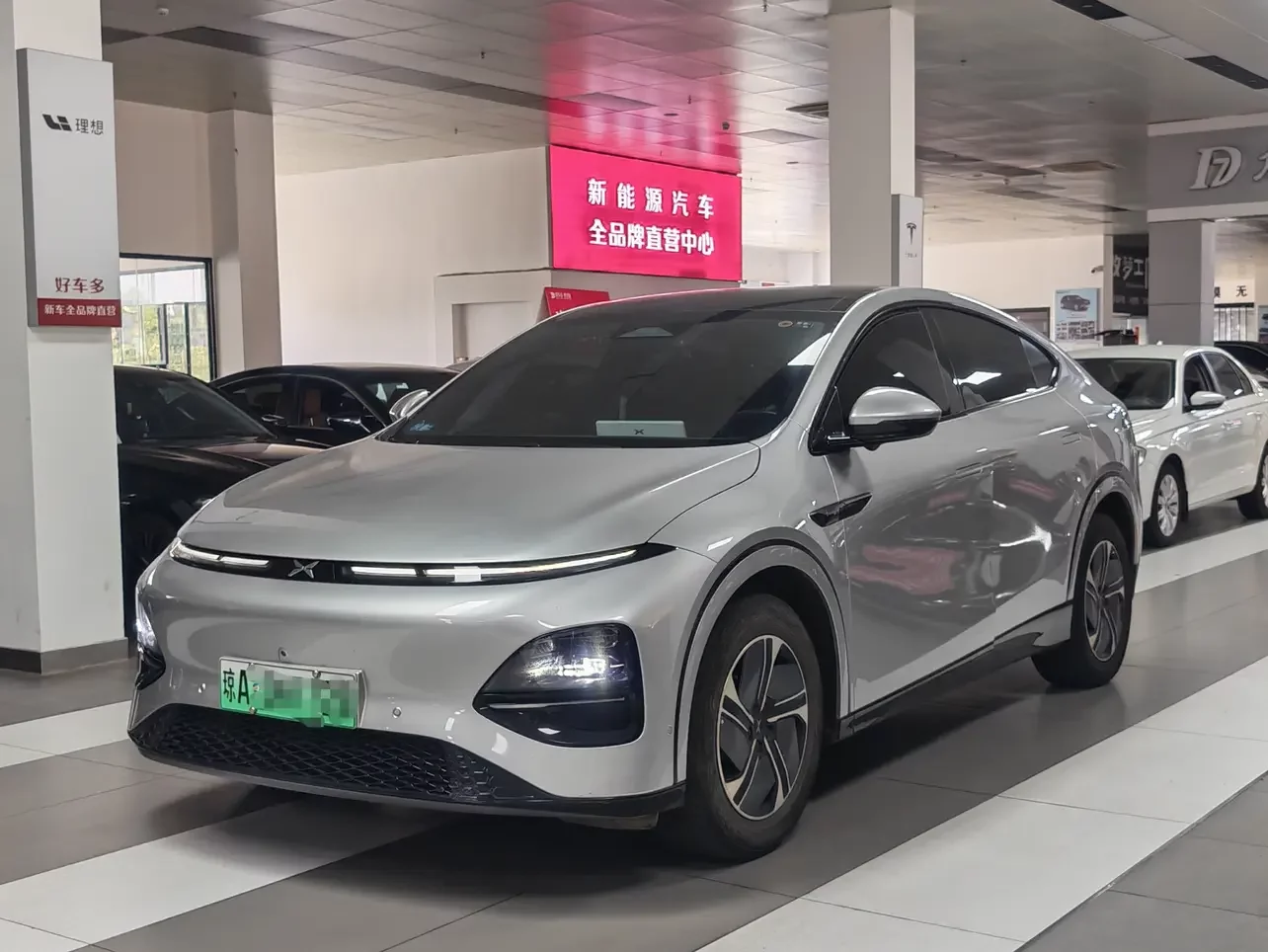 Xpeng G6