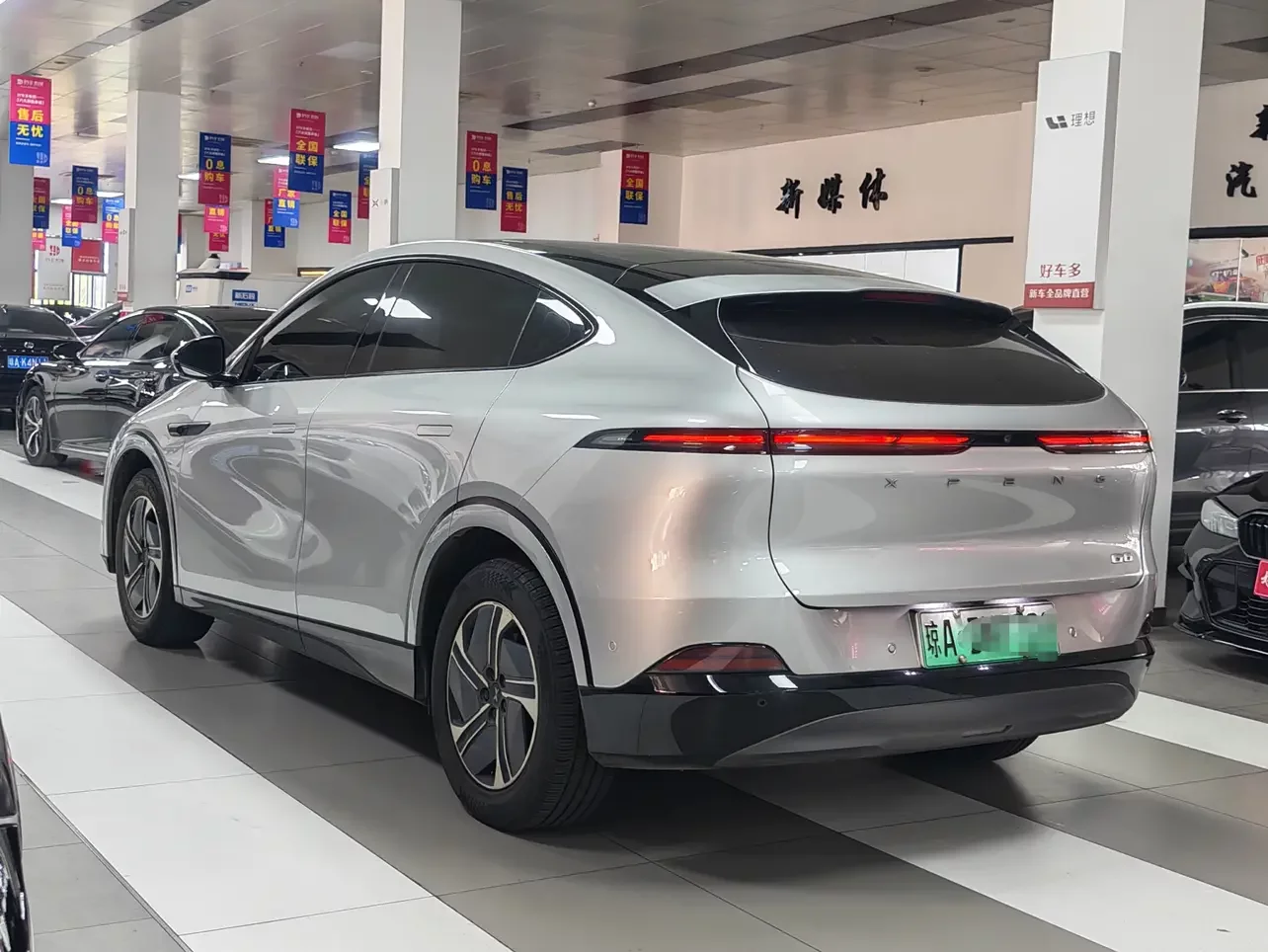Xpeng G6