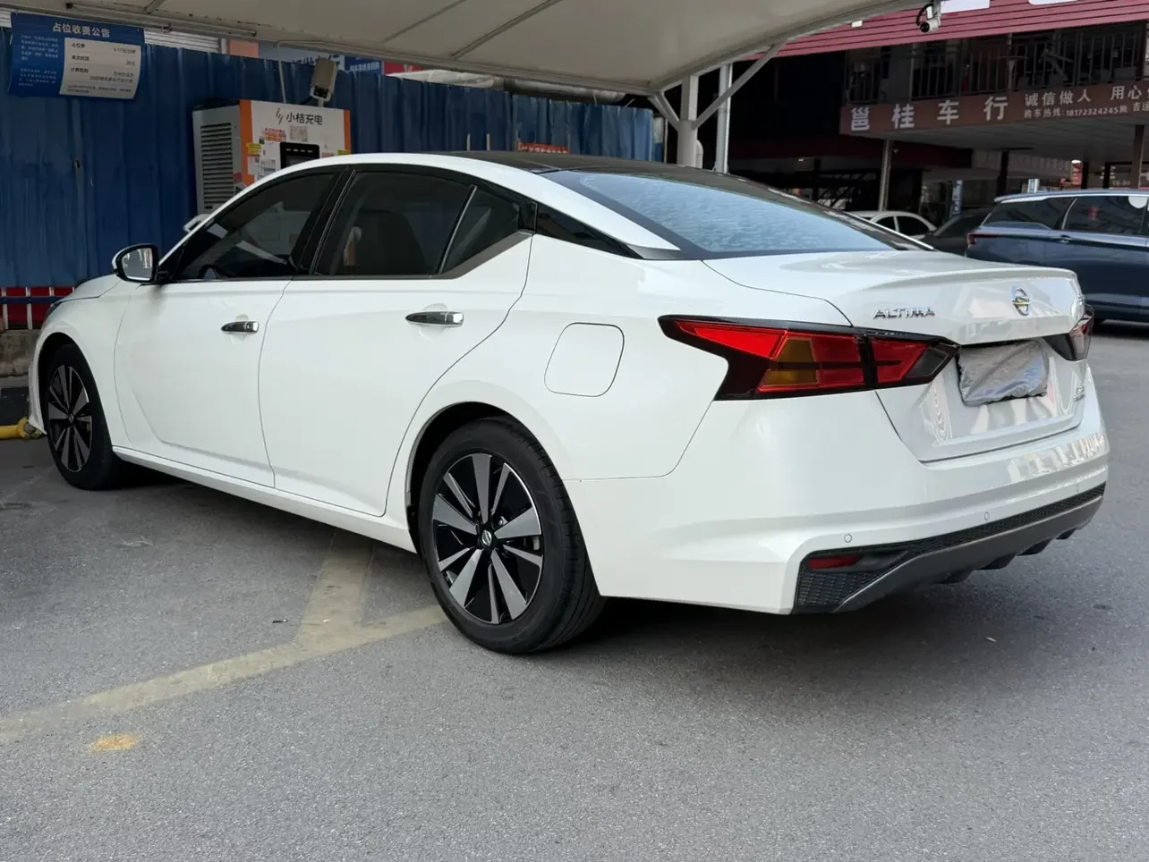 Nissan Altima