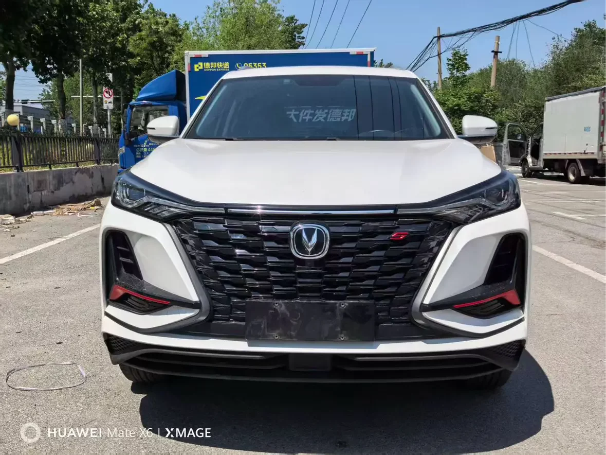 Changan CS75 PLUS