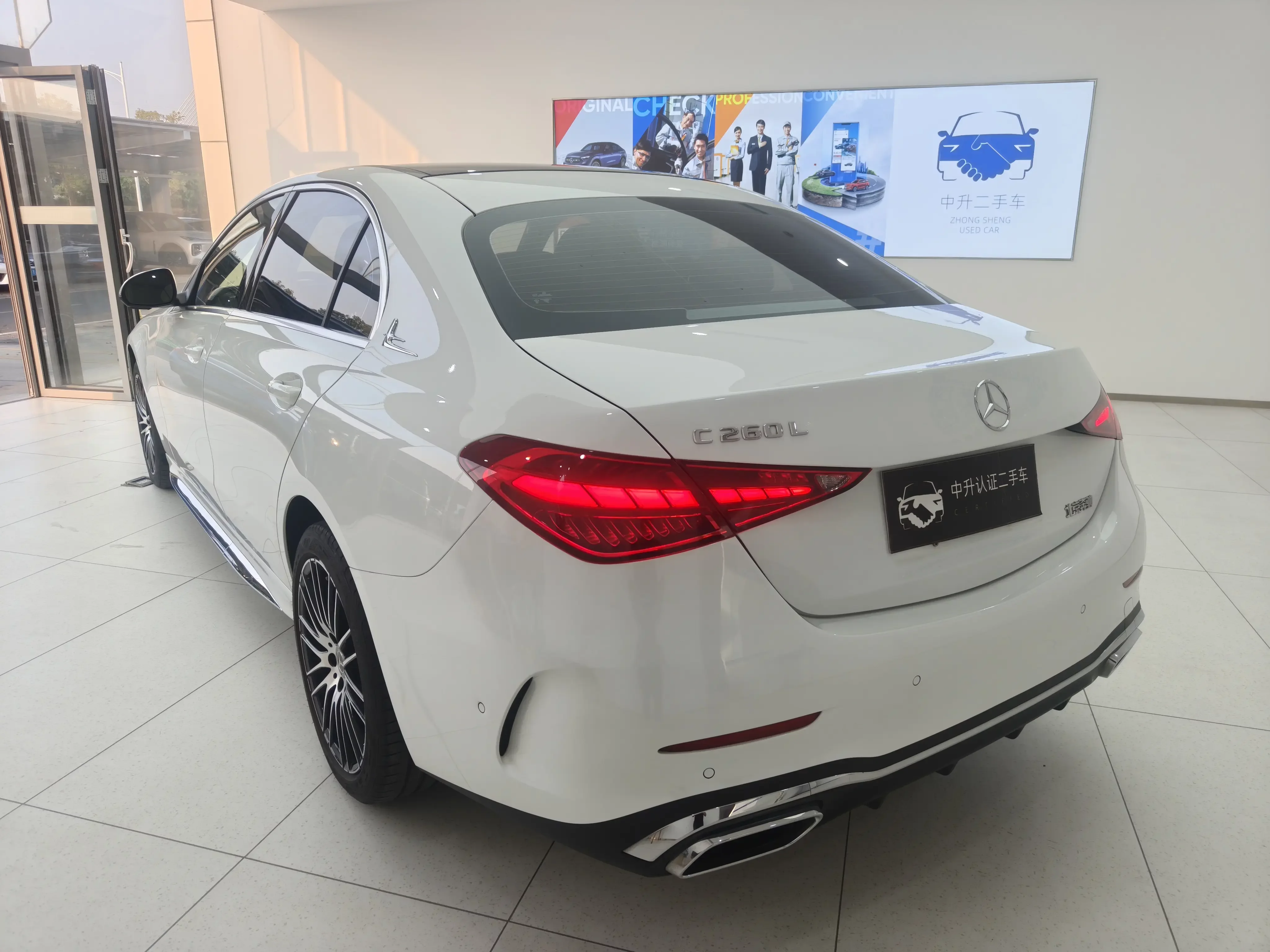 Mercedes-Benz C Class