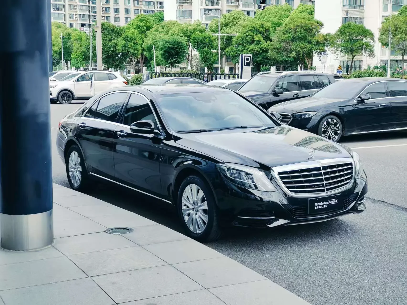 Mercedes-Benz S Class
