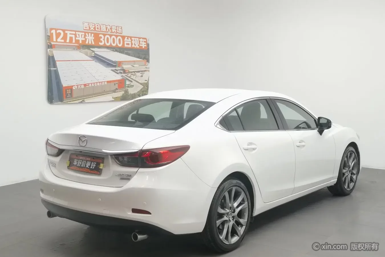 Mazda Atenza