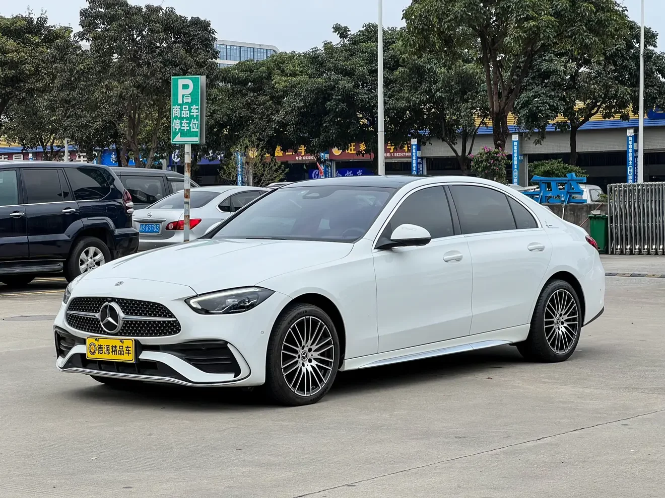 Mercedes-Benz C Class