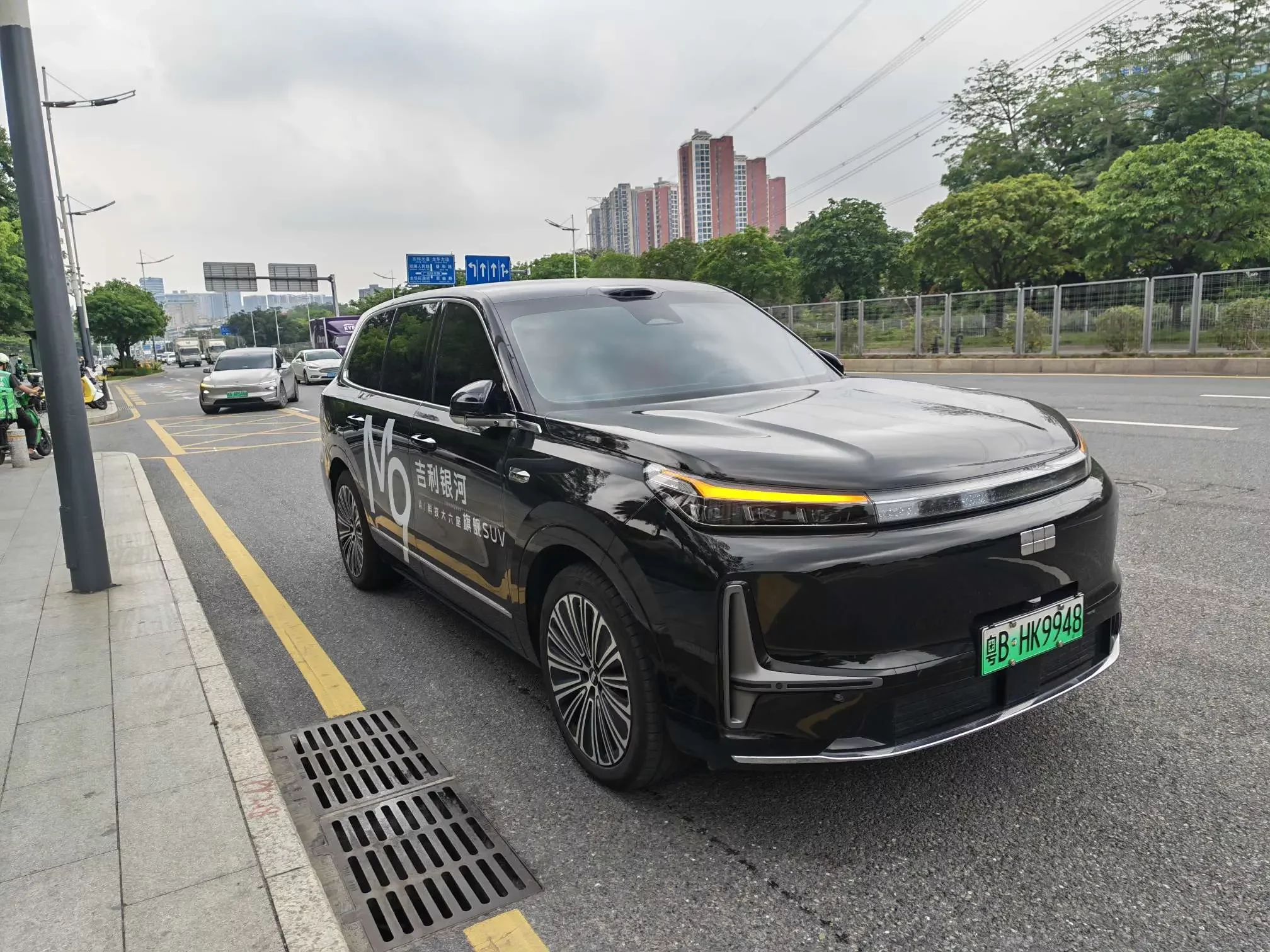 Geely Galaxy M9