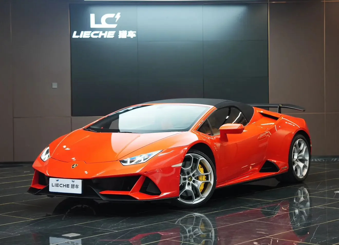 Lamborghini Huracán