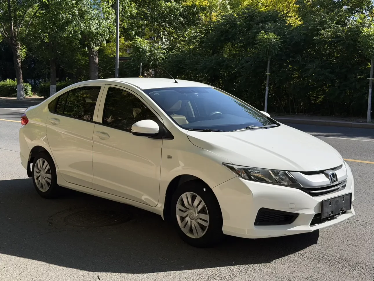 Honda Feng Fan
