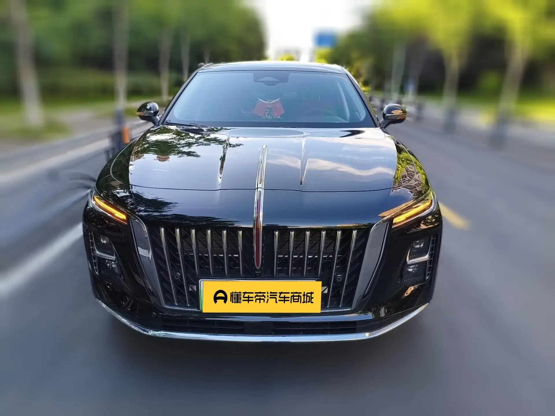 Hongqi H5 PHEV