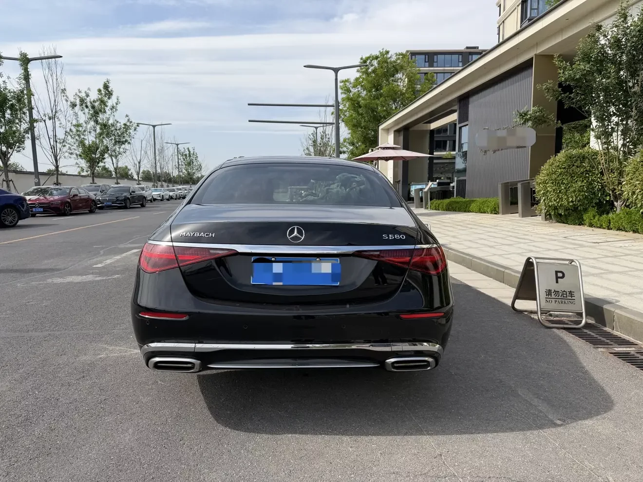 Mercedes-Benz Maybach S-Class