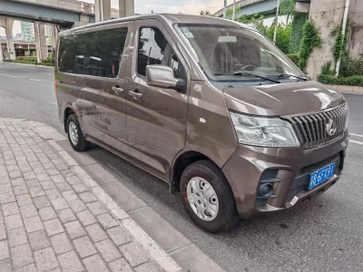 Changan Kaicene Ruixing M60