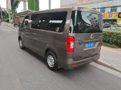 Changan Kaicene Ruixing M60