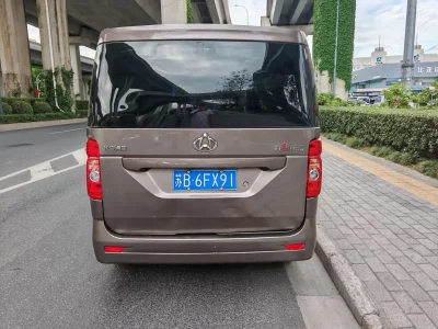 Changan Kaicene Ruixing M60