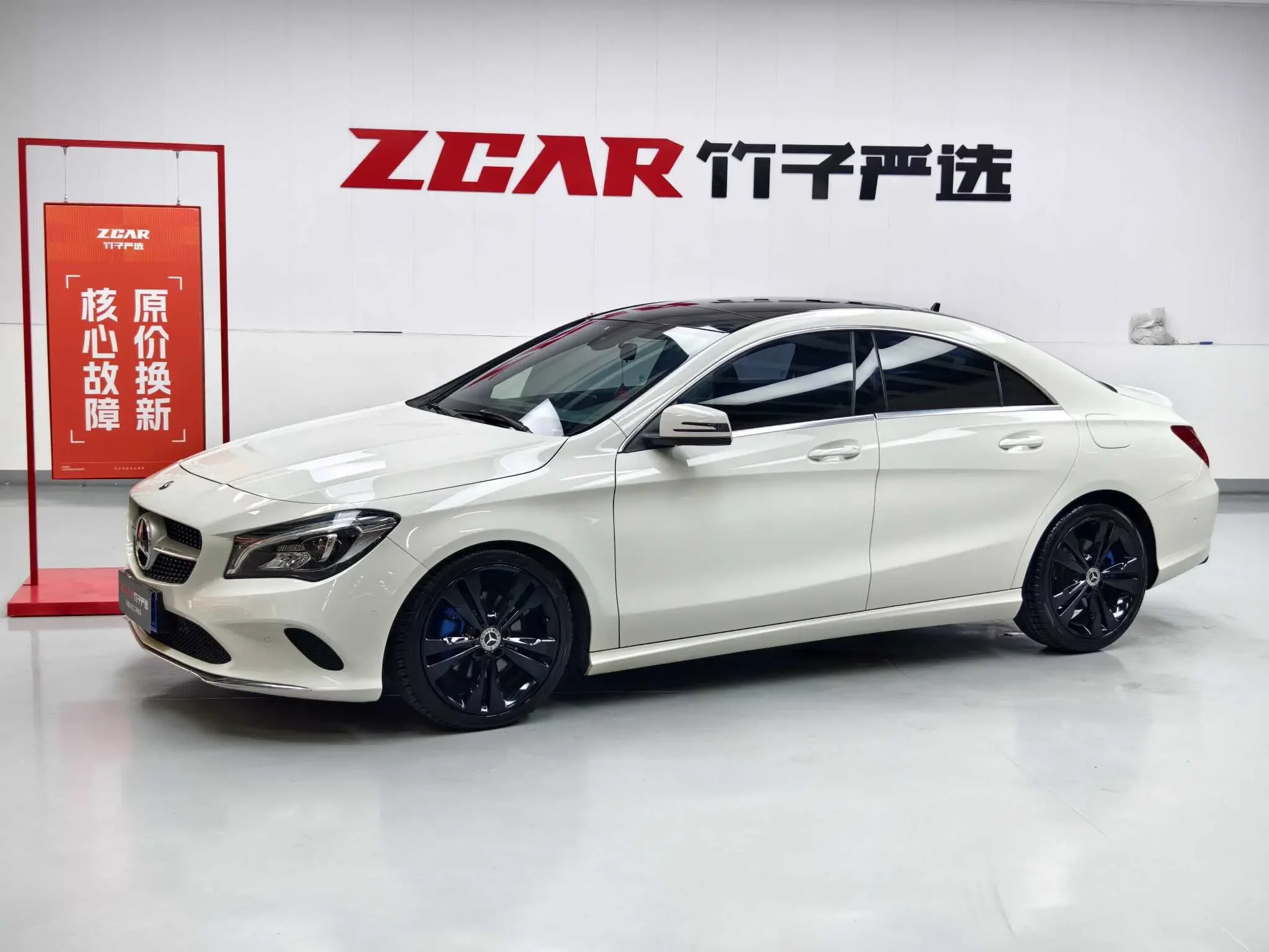 Mercedes-Benz CLA (Imported)