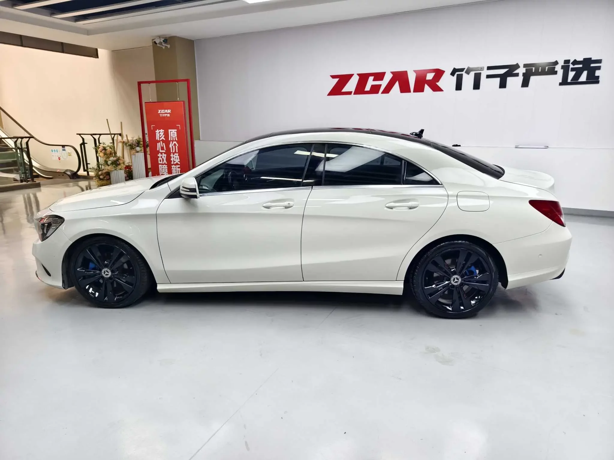 Mercedes-Benz CLA (Imported)
