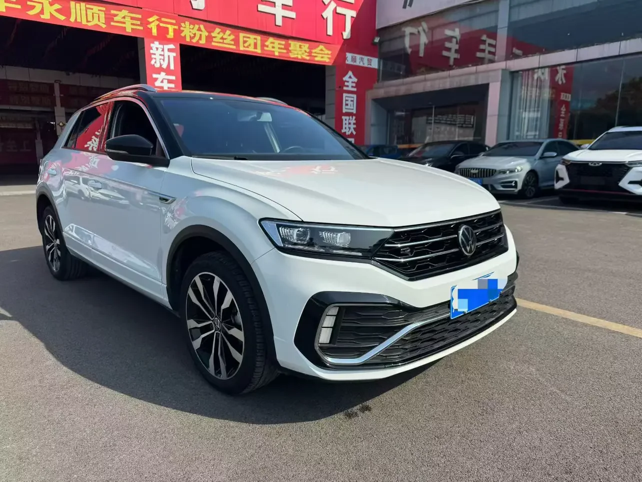 Volkswagen T-Roc