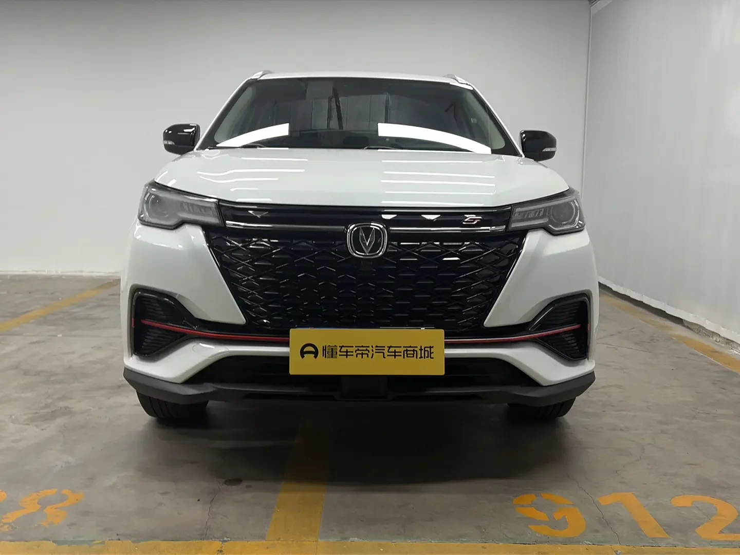 Changan CS55 PLUS