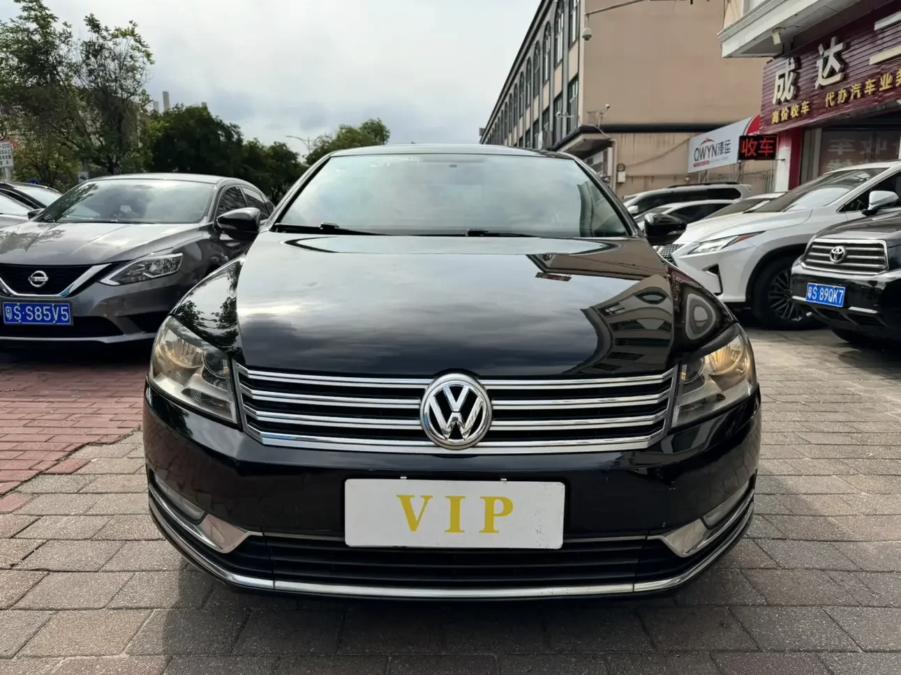 Volkswagen Magotan