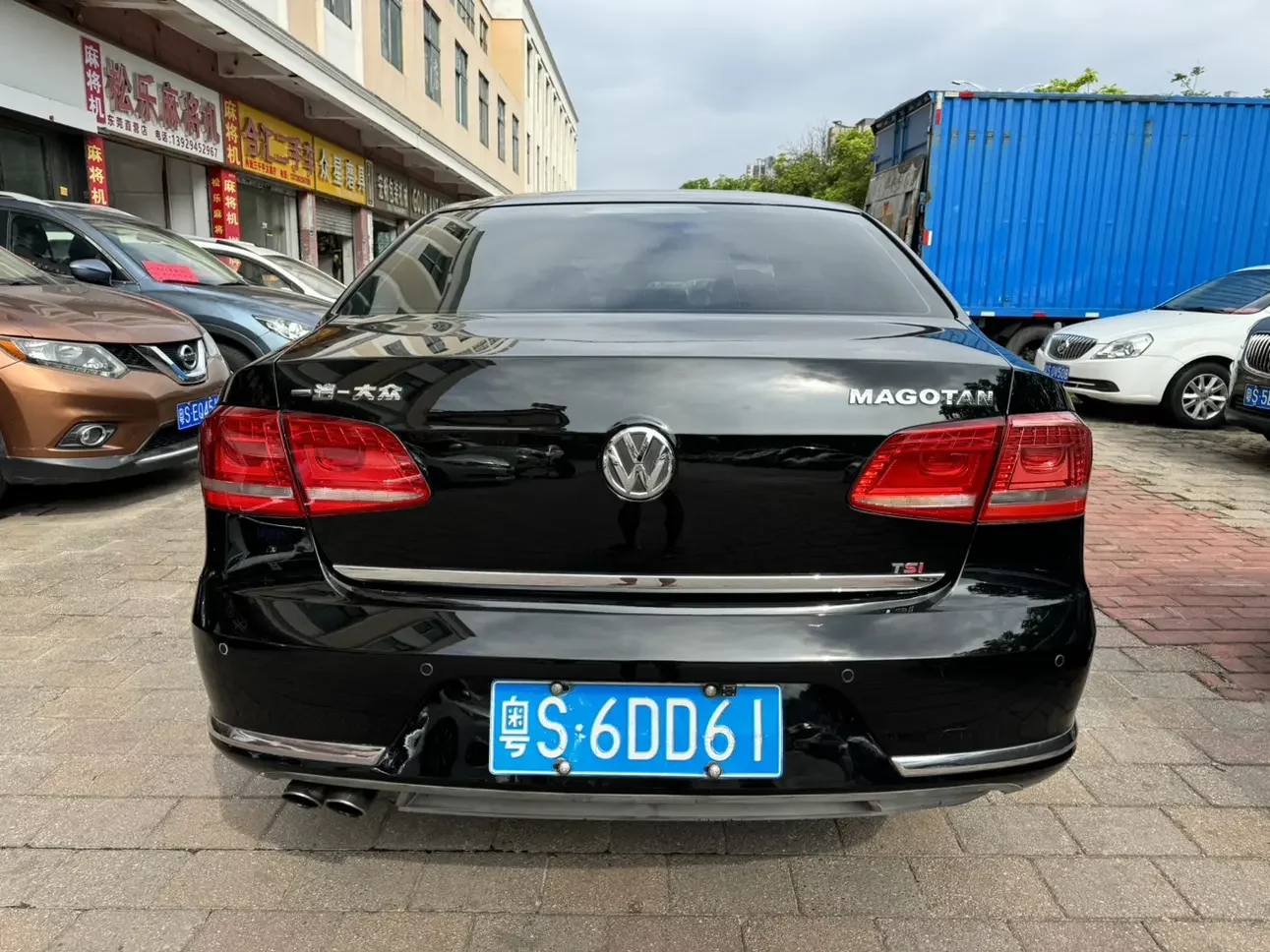 Volkswagen Magotan