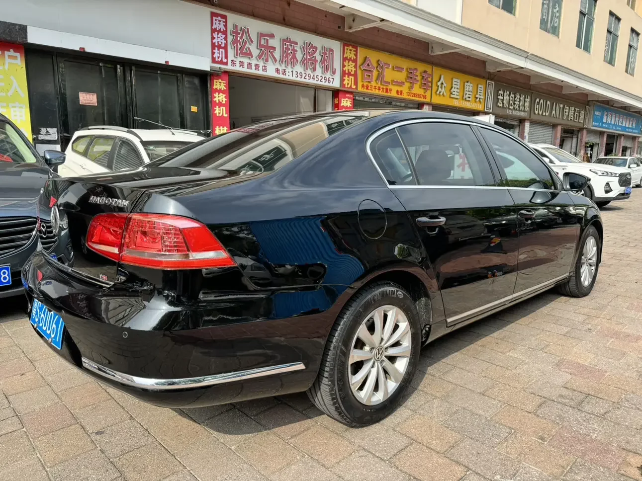 Volkswagen Magotan