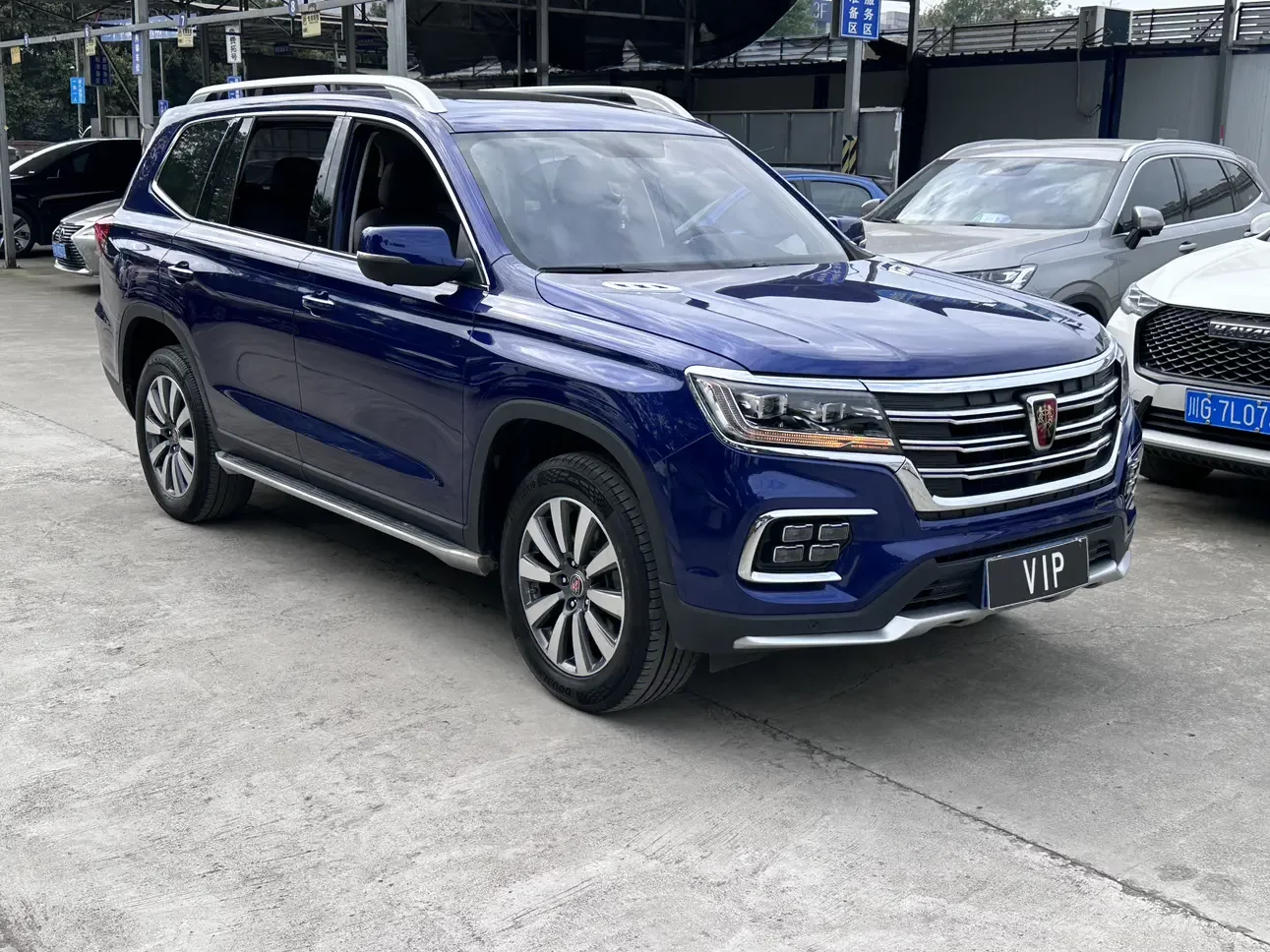 Roewe RX8