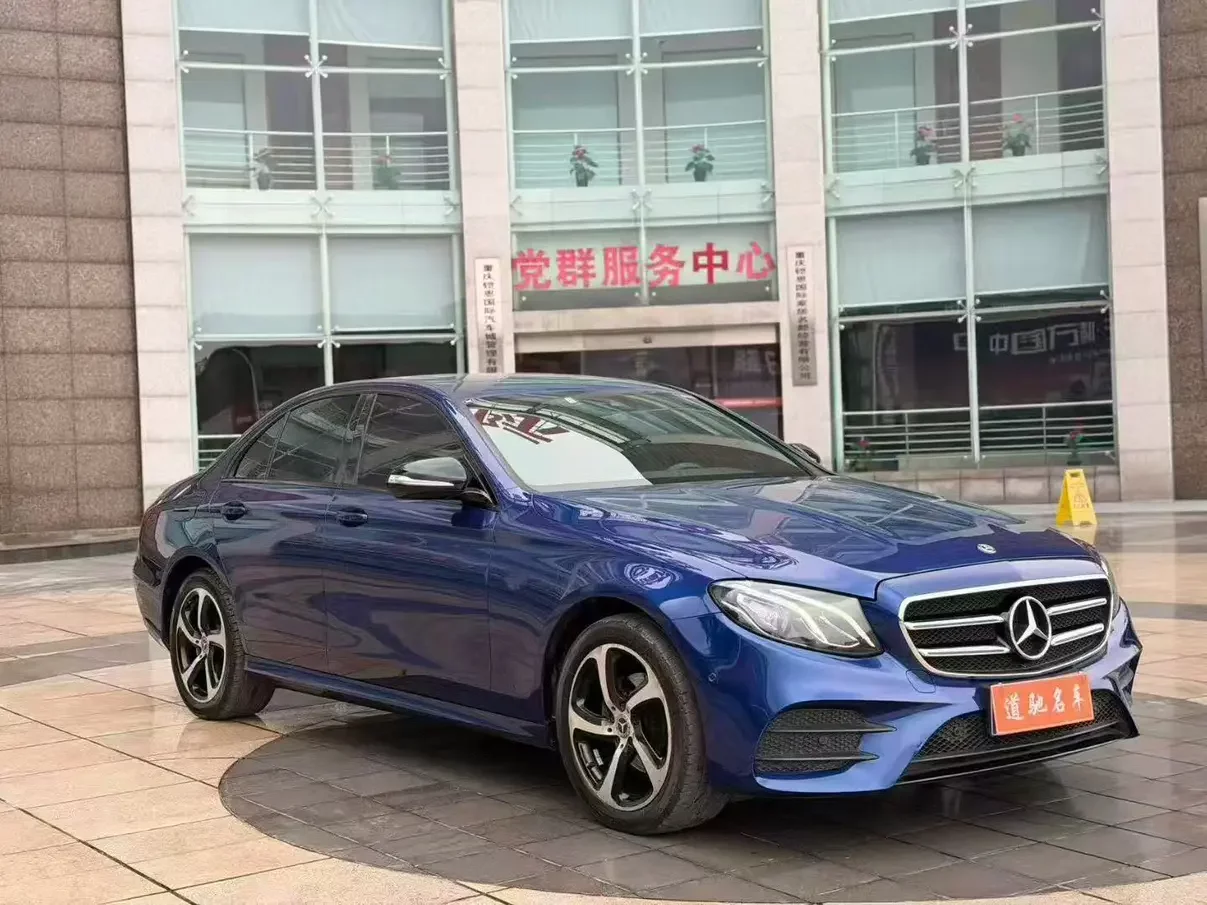 Mercedes-Benz E-Class