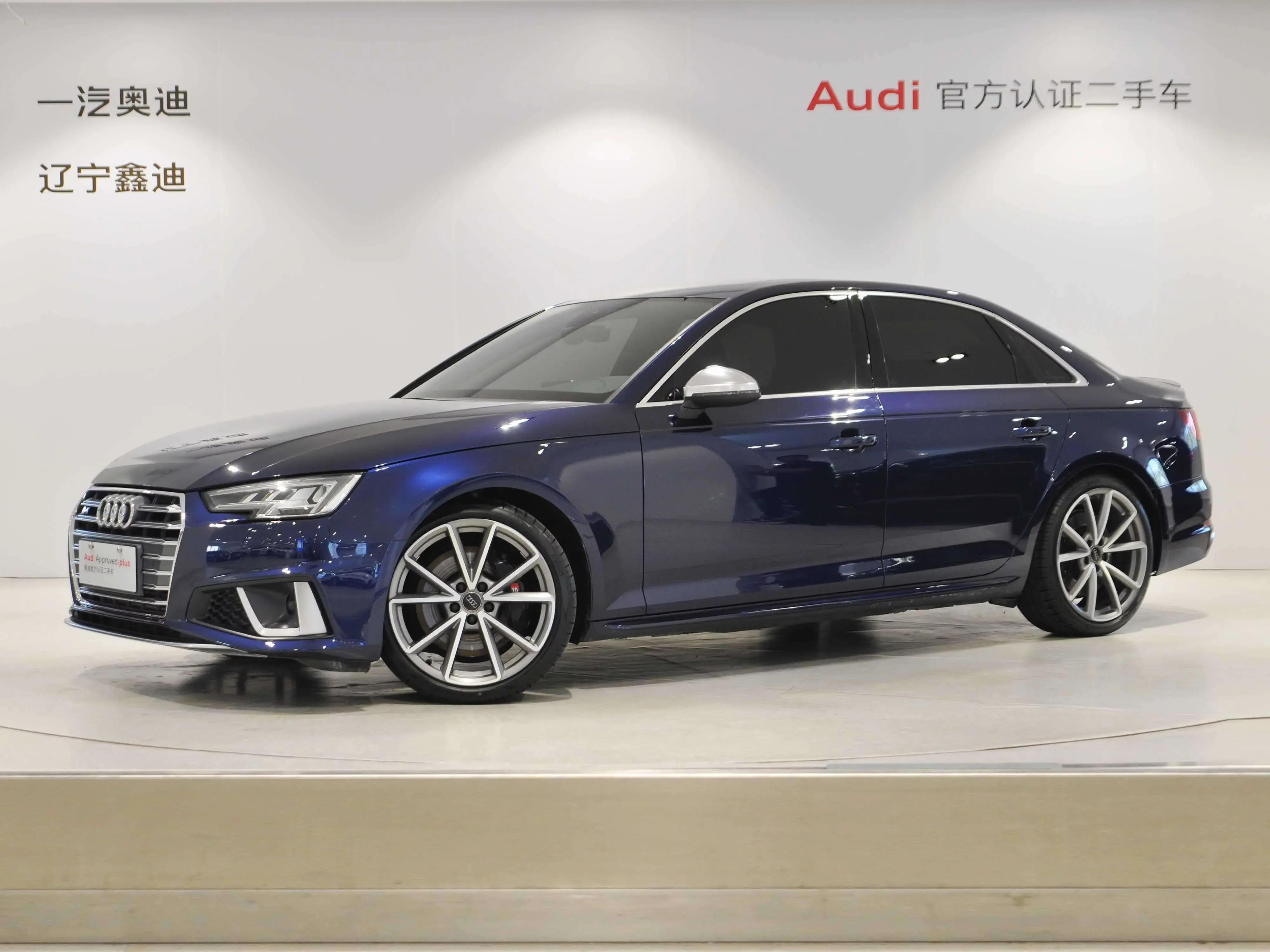 Audi S4