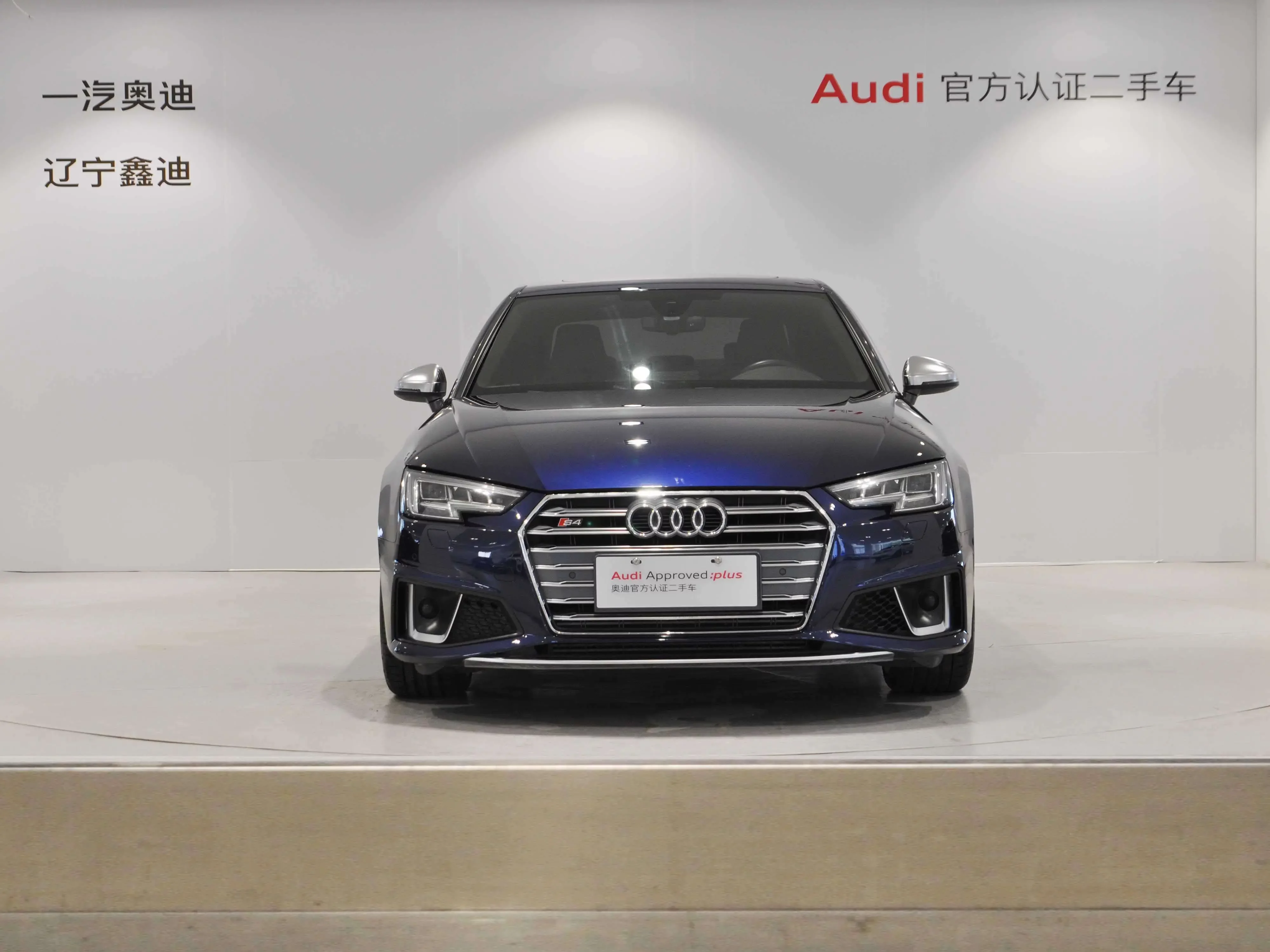 Audi S4