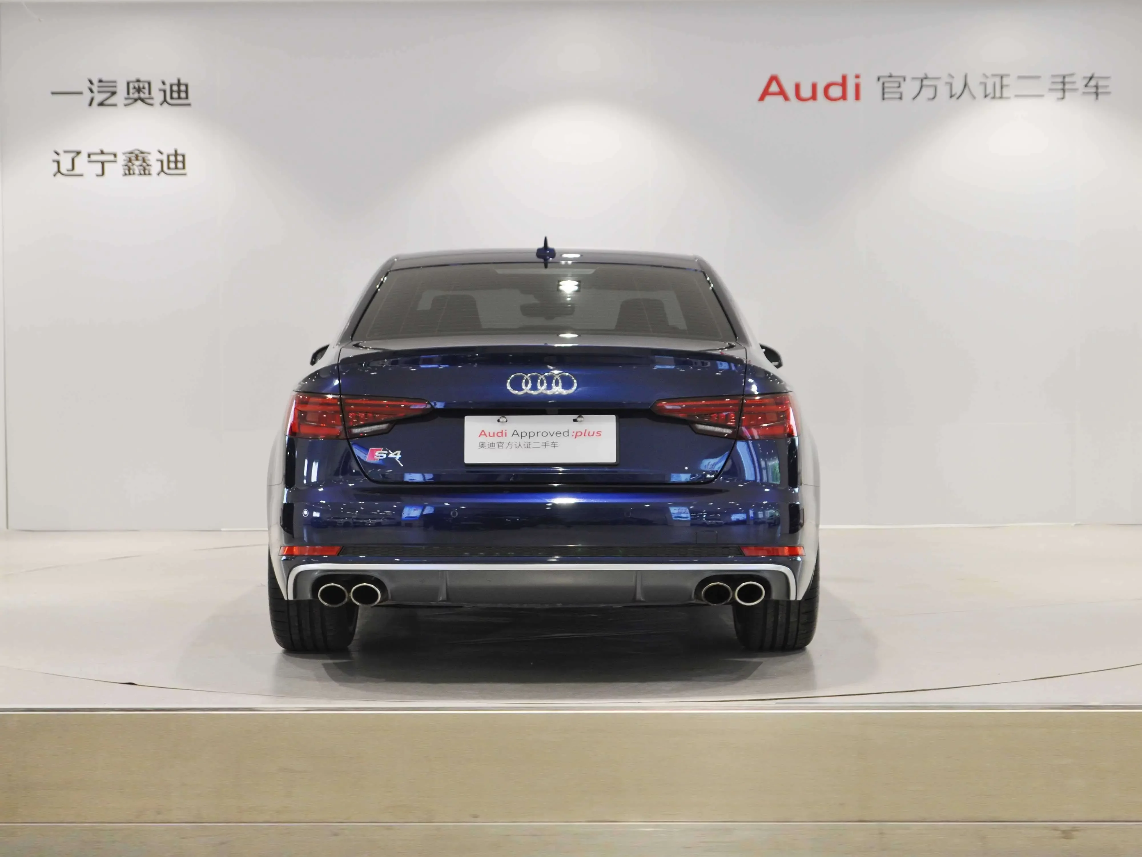 Audi S4