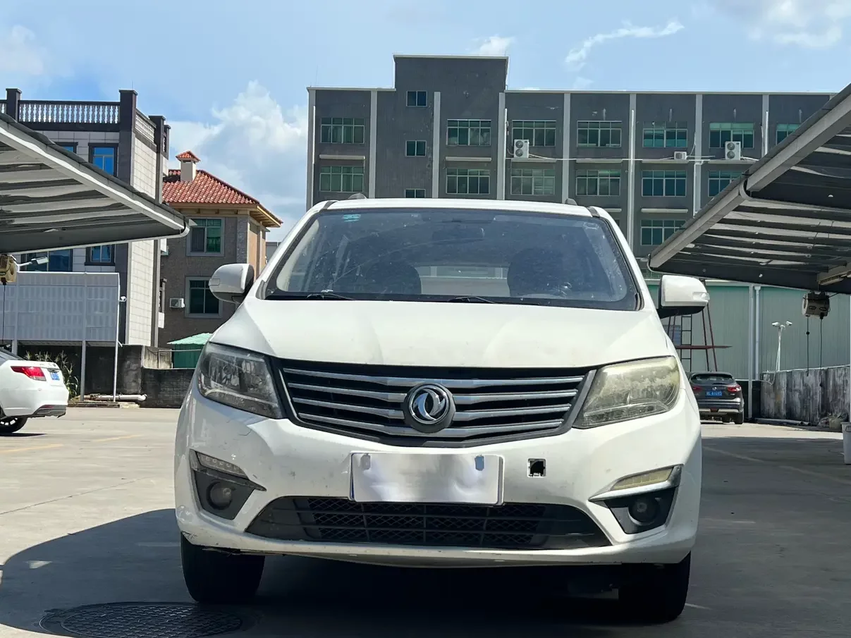 Forthing Fengxing S500