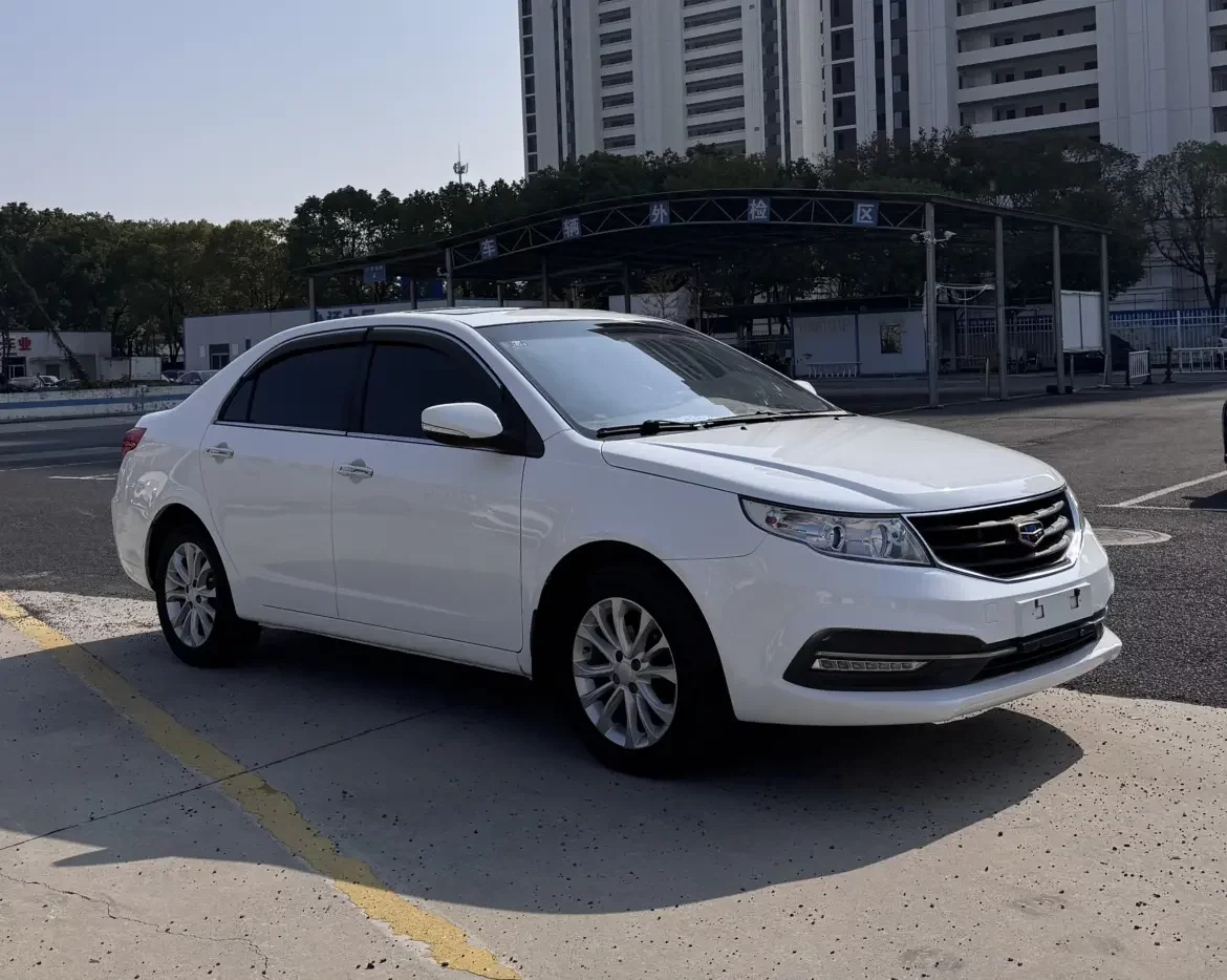 Geely Vision