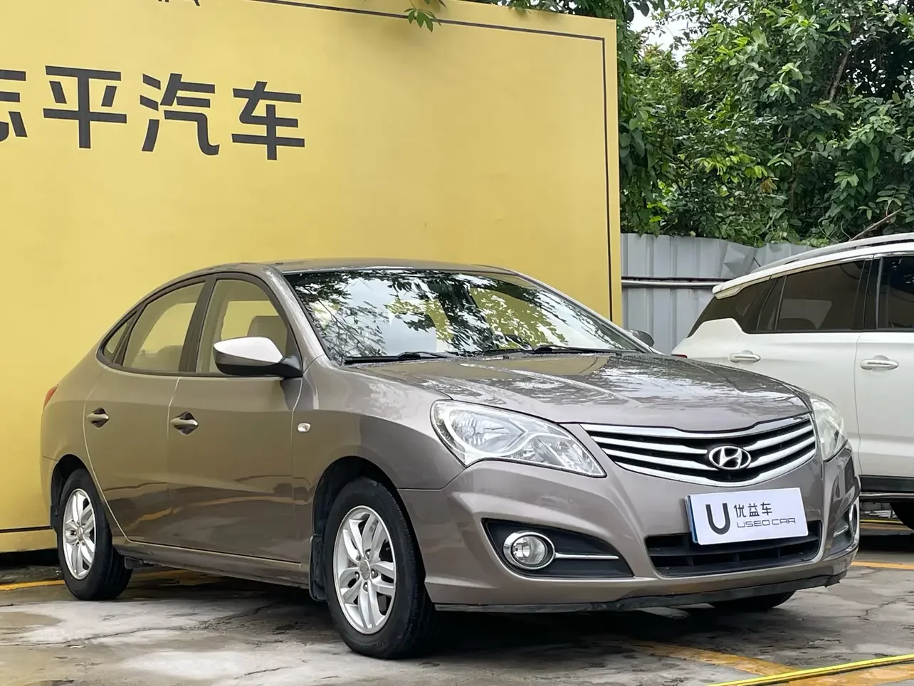 Hyundai Joyful