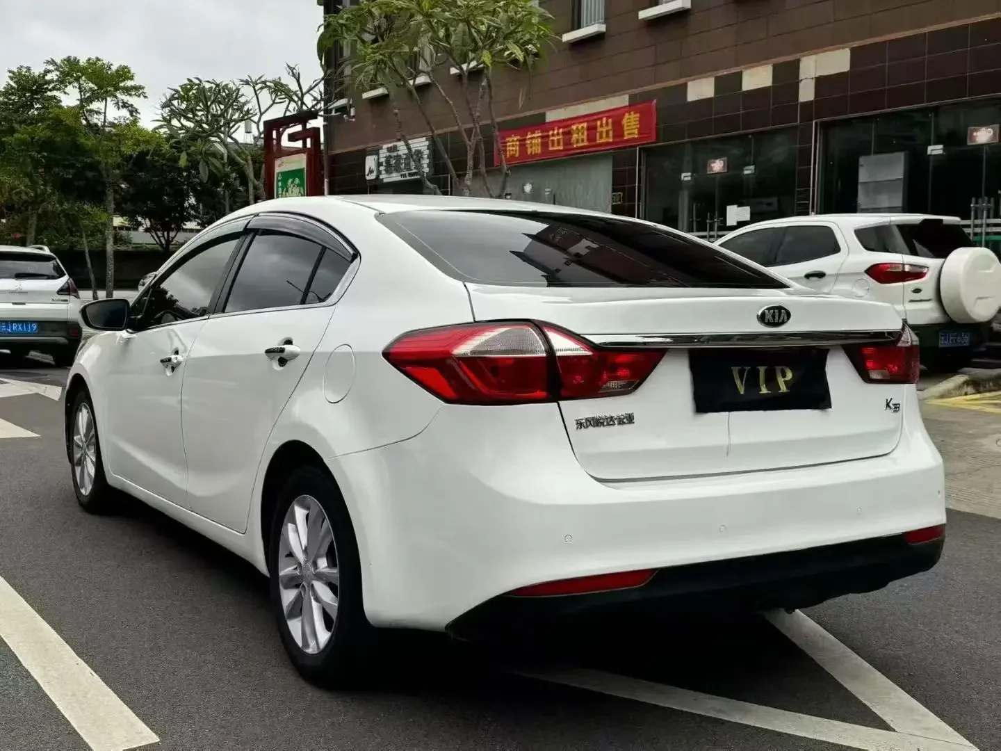 Kia K3