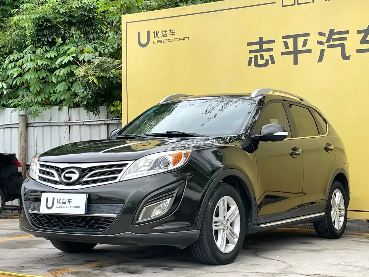 GAC Trumpchi GS5