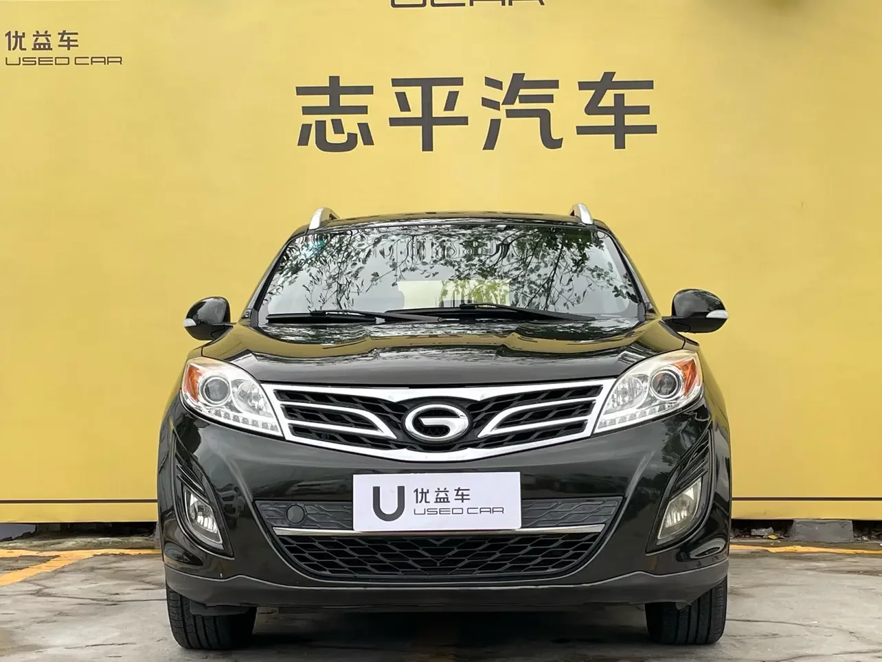 GAC Trumpchi GS5