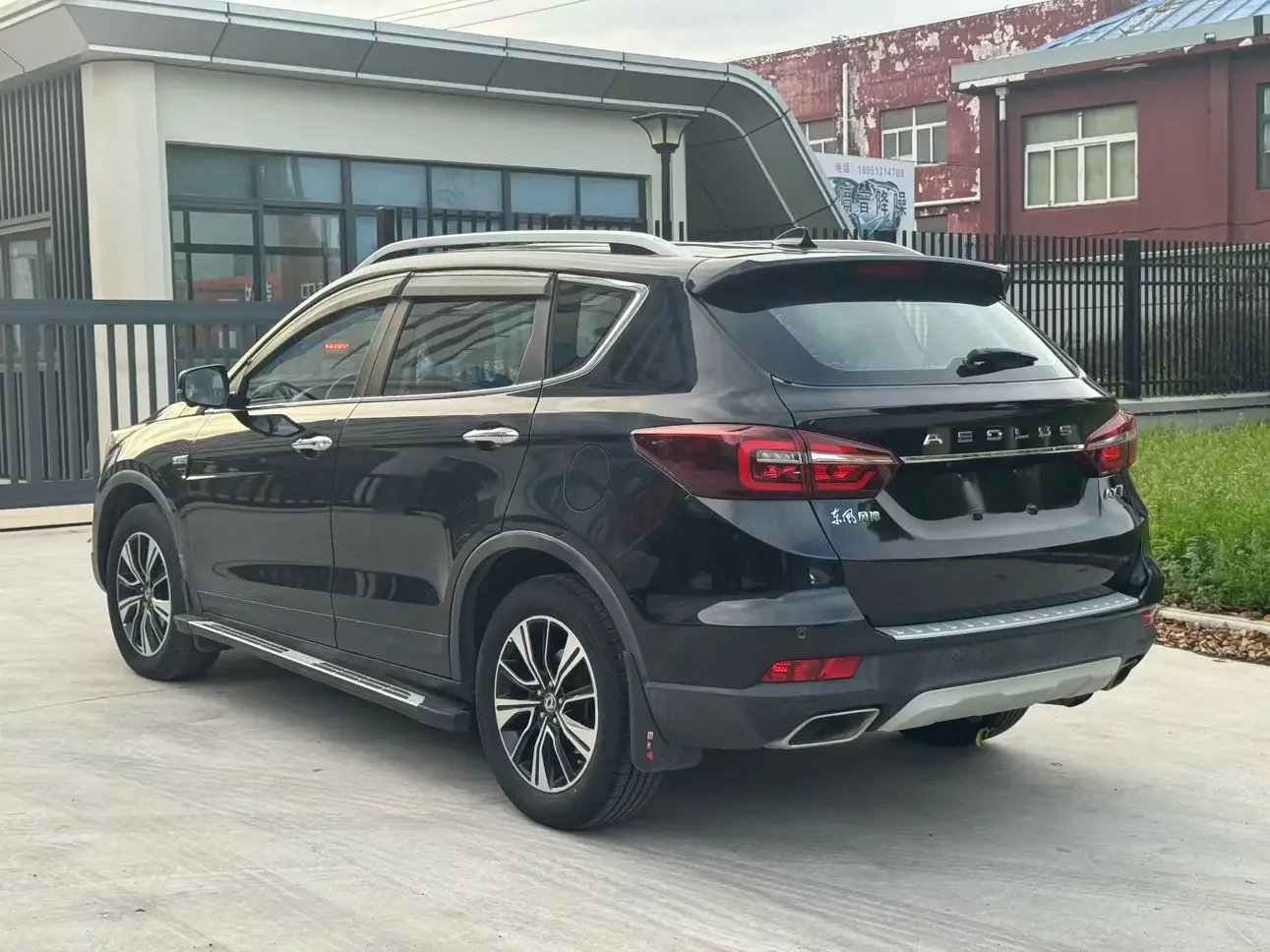 Dongfeng Fengshen AX7