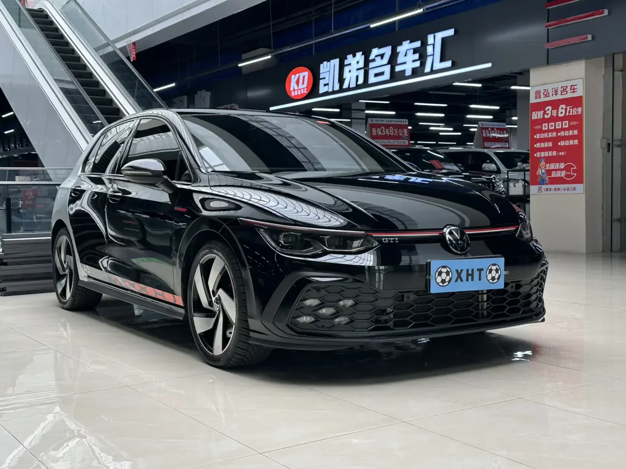 Volkswagen Golf GTI