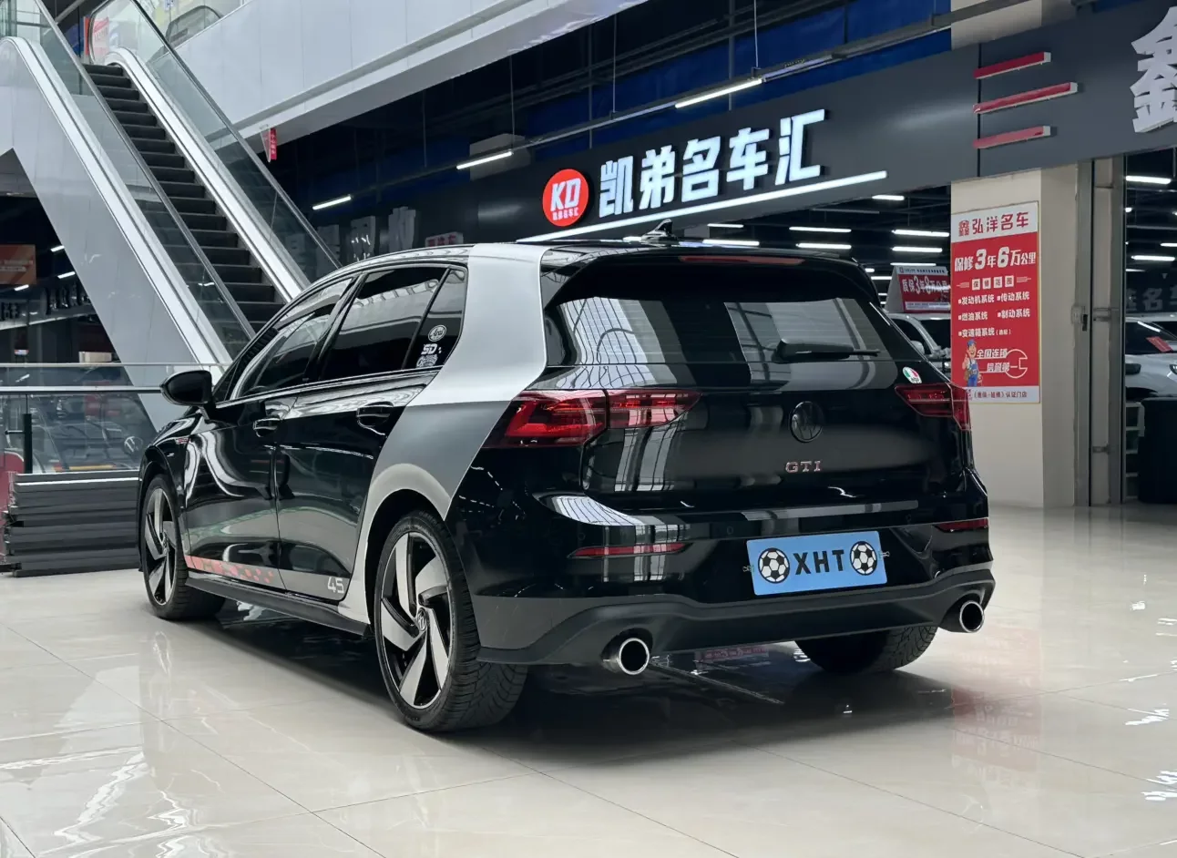 Volkswagen Golf GTI