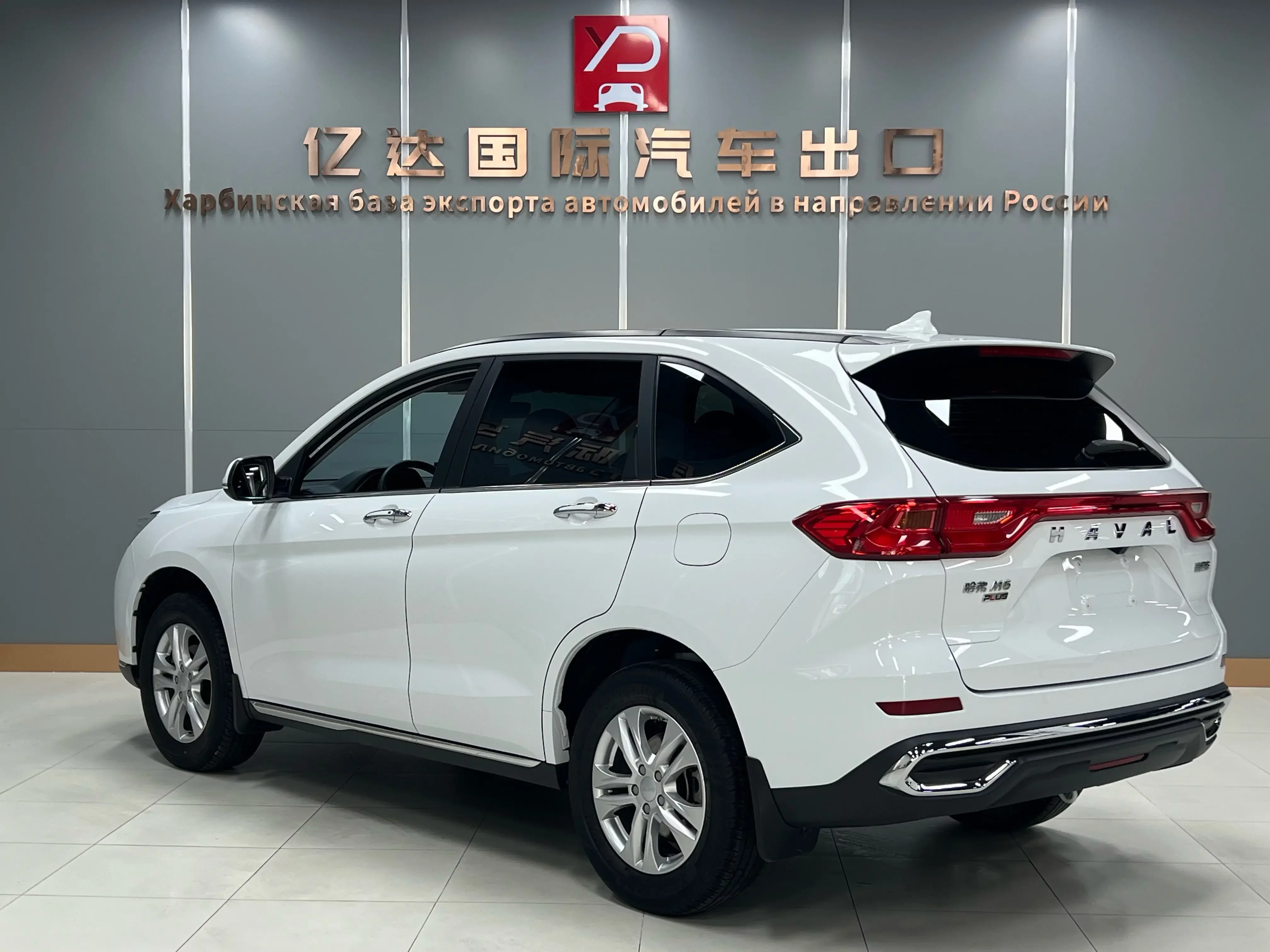 Haval M6