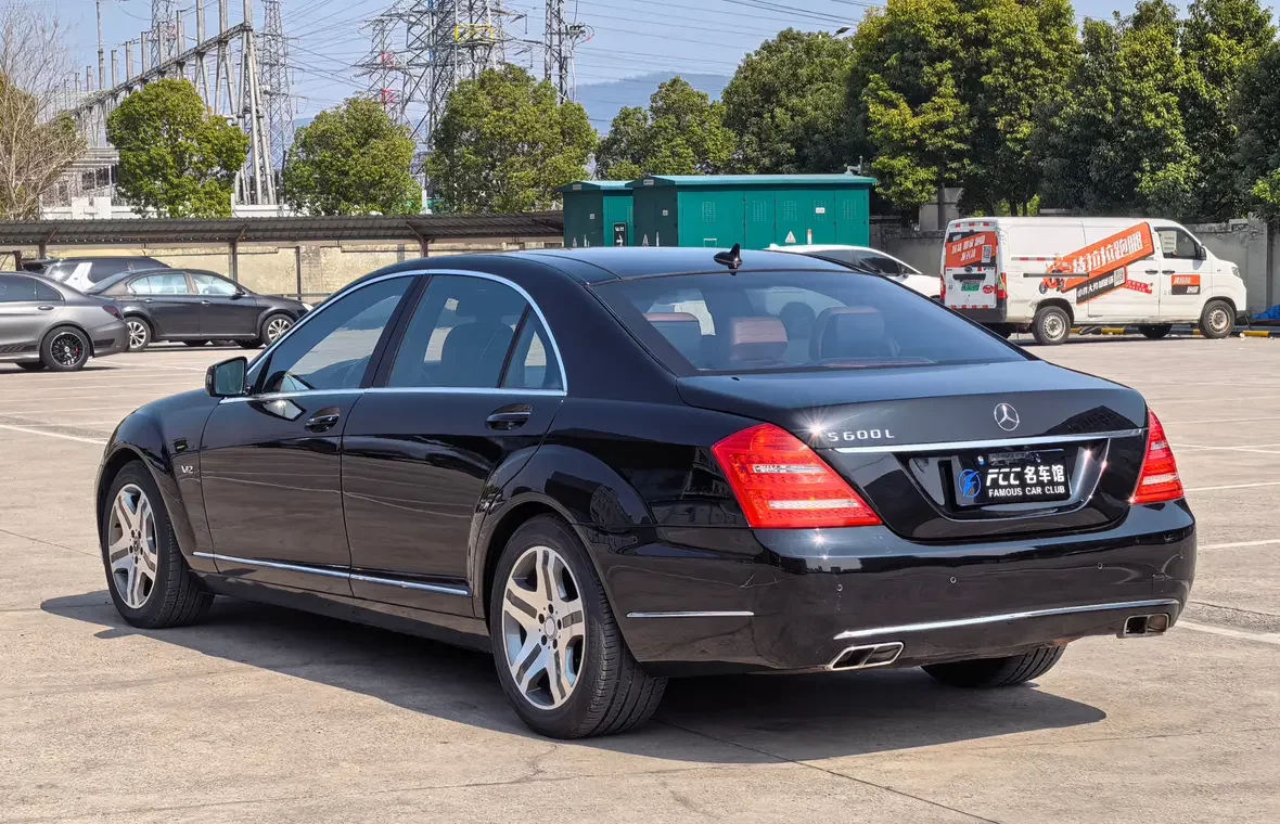 Mercedes-Benz S Class