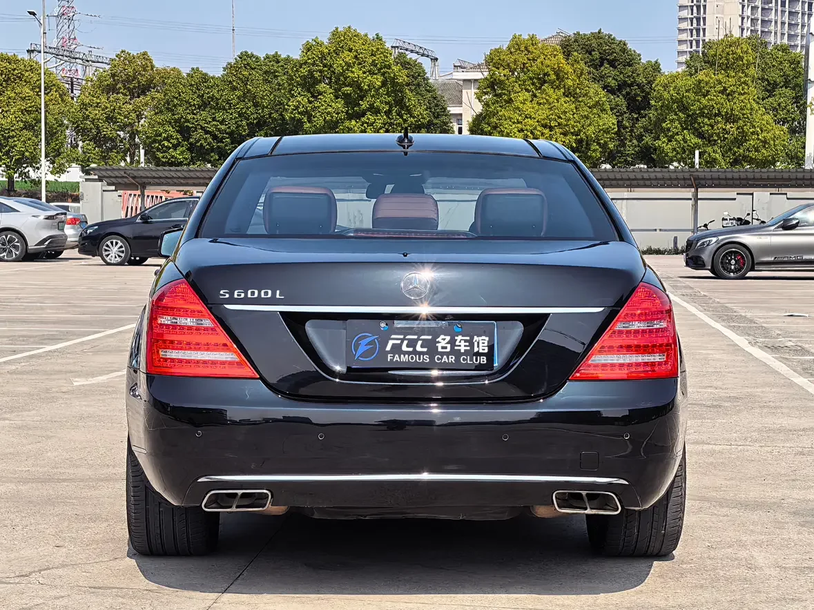 Mercedes-Benz S Class