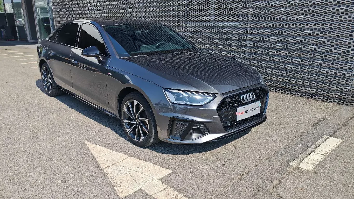 Audi A4L