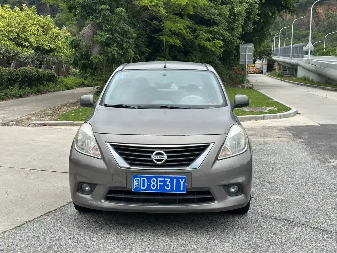 Nissan Sunlight